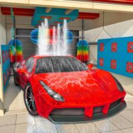 洗车场汽车