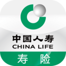中国人寿寿险安卓版下载