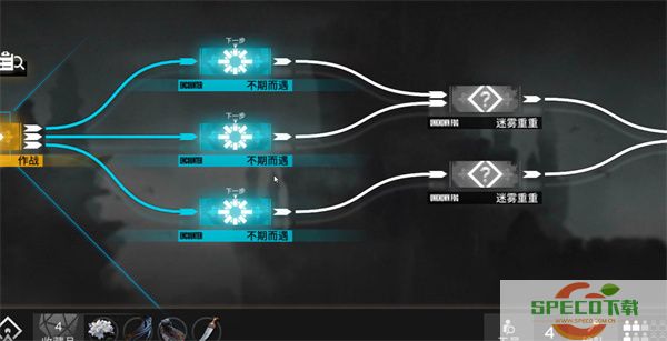 《明日方舟》承曦格雷伊精二材料一览