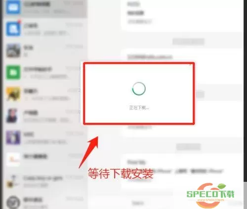 微信视频号视频怎么下载？微信视频号app叫什么？