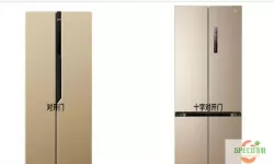 米家冰箱价格一览表 十大公认最好用冰箱