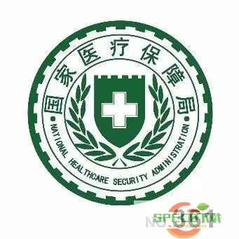 国家医保服务平台logo 医保服务平台官网入口