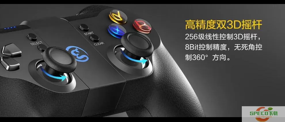 最强nbaxbox手柄 xbox手柄官方软件