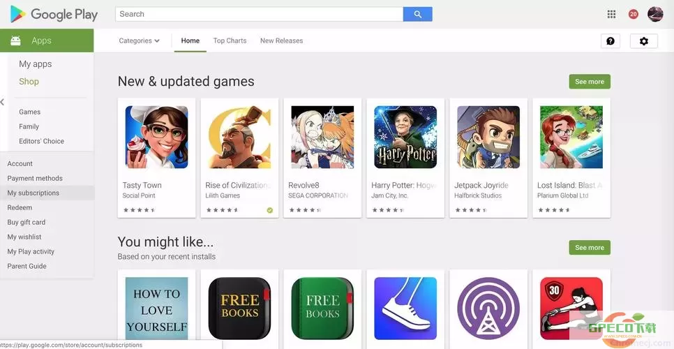 暗影格斗3怎么连接google play？暗影格斗3怎么找回存档？