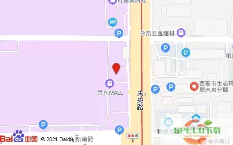 uu跑腿西安总部地址在哪？西安市uu跑腿客服电话