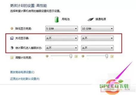 水印相机黑屏怎么解决？今日水印相机打开是黑屏