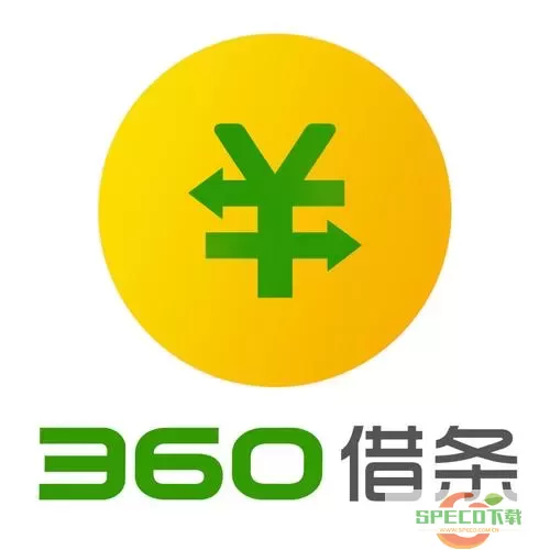 360借条人工电话号码多少？360借条人工在线服务