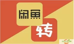 转转url url编码对照表