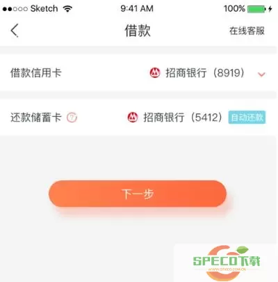 还呗怎么提额？还呗怎么样才有额度？