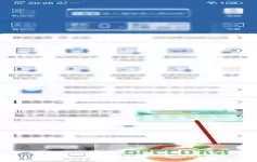 交管12123人工客服电话95539 12123直接输入车牌号查违章