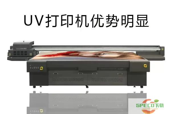 转转uv打印机 理光uv打印机价格表