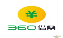 360借条官网 下载360贷款平台
