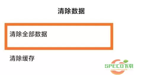 水印相机地址不更新怎么回事？水印相机怎么固定地址不变？