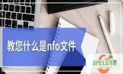 夸克nfo字幕怎么导入？阿里云盘nfo字幕怎么用？