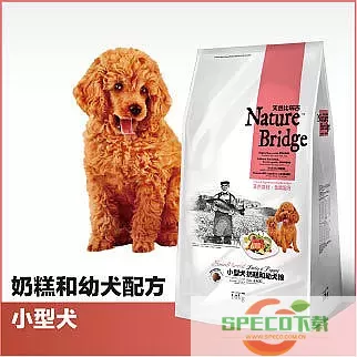 夸克狗粮怎么样好不好？夸克狗粮十大品牌吗？