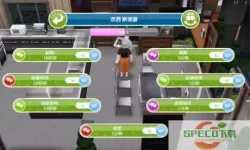 人生模拟器畅玩版 人生模拟器中国式人生下载