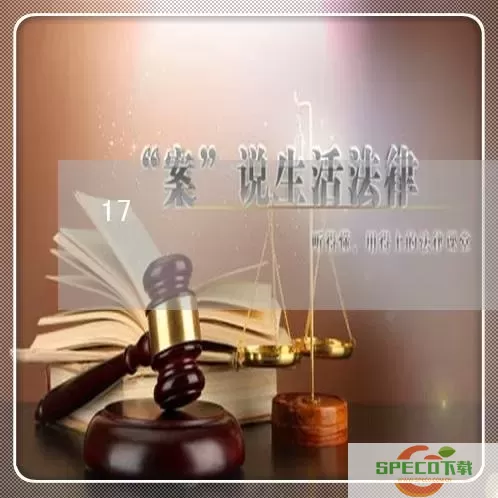 还呗逾期一天上征信吗会怎么样？还呗逾期了6个月