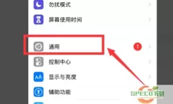 爱思助手wifi连接iphone 苹果iphone官网入口