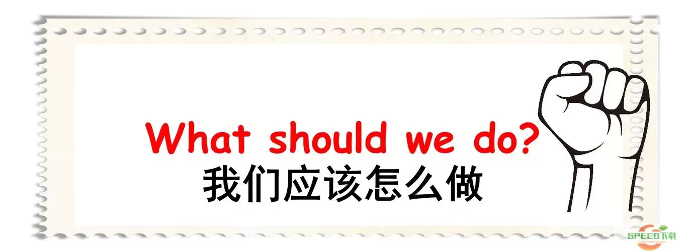 空中课堂分享台词 分享台词开场