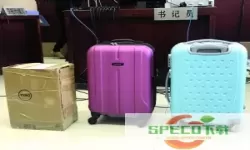 九元航空托运行李箱是免费的吗？九元航班靠谱吗？