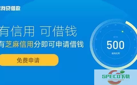 你我贷借款是正规平台吗合法吗？你我贷欠了四年了