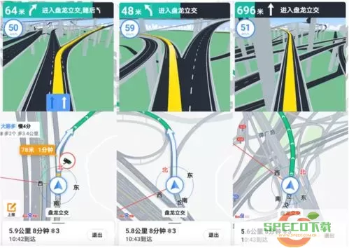 百度地图导航如何不走高速？导航怎么设置不走高速？