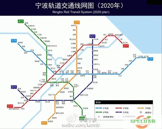 宁波地铁1号线站点明细表 宁波1号地铁最新时刻表