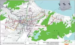 宁波地铁有几条线？宁波地铁规划图2030终极版