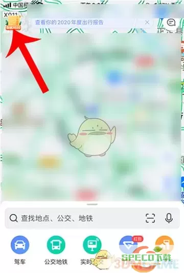 百度地图yy广告图标怎么关闭？如何关闭百度地图YY广告图标？