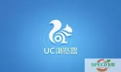 UC浏览器ai字幕 UC浏览器智能字幕功能