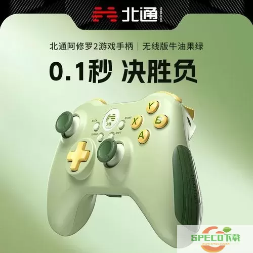 拼多多steam激活码可靠吗？拼多多steam激活码真假核实