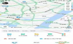 腾讯地图app官网 腾讯地图app官网介绍
