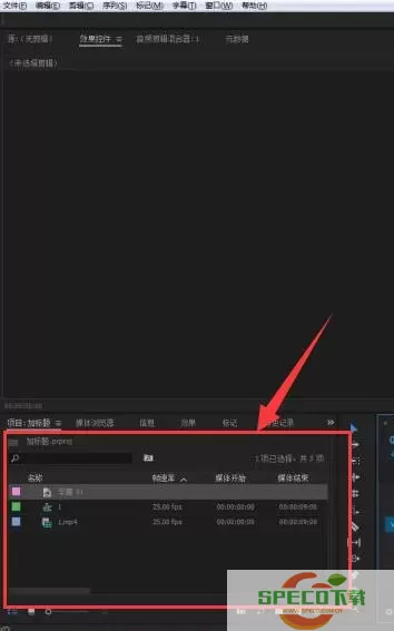 快剪辑的视频怎么导出来？如何导出快剪辑视频？