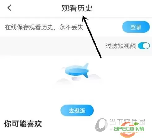 咪咕视频怎么样？咪咕视频用户体验调查