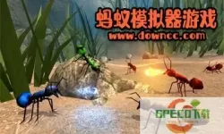蚂蚁模拟器无敌版 蚂蚁模拟器超强版