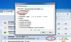 火狐浏览器可以翻译成中文吗？火狐浏览器支持中文翻译