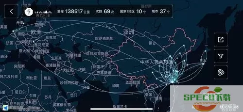 航班管家和航旅纵横 航班管家与航旅纵横