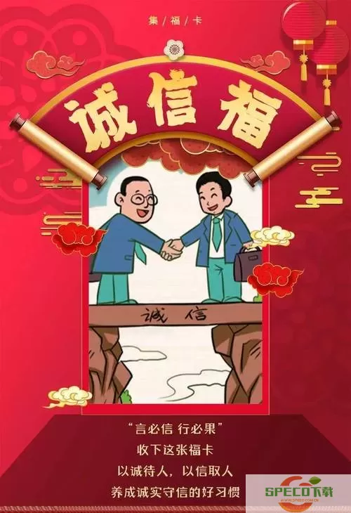 边锋斗地主福卡怎么用？边锋斗地主福卡使用技巧