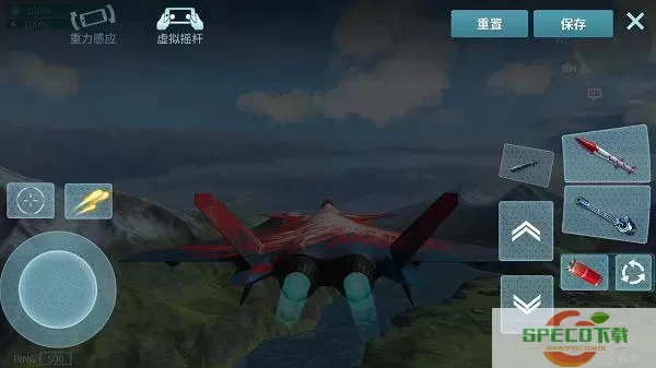 现代空战3D如何降落飞机？现代空战3D飞机降落技巧