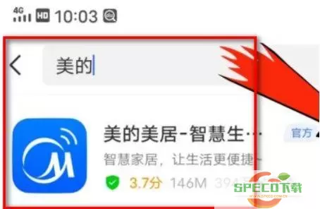 美的美居洗衣机显示离线,如何连接wifi？美的美居洗衣机wifi连接解决方法