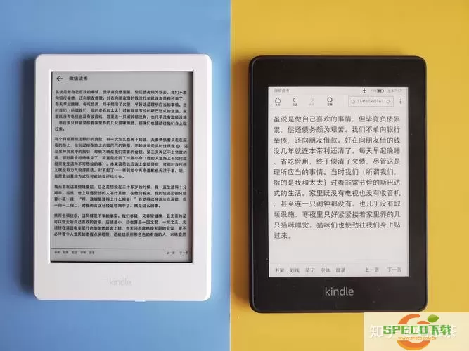 咪咕阅读kindle如何用微信读书？咪咕阅读Kindle微信阅读操作攻略