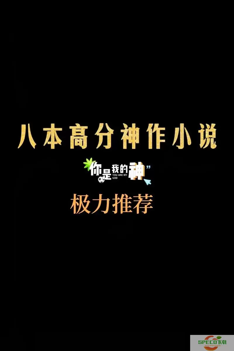 番茄小说cc是谁 网站背后的创始人