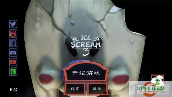 恐怖冰淇淋3熔岩版下载 恐怖冰淇淋3熔岩版下载