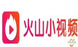 火山视频logo图片大全 火山视频logo图片合集