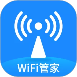 WiFi万能测速正版下载