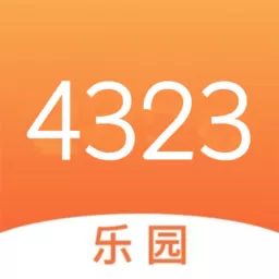 4323乐园安卓版app