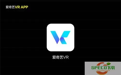 爱奇艺appvr不能用了 爱奇艺VR无法使用