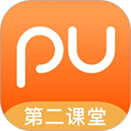 PU口袋校园官方免费下载