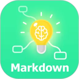 markdown官网版手机版