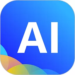 AI智学系统中考版下载安卓